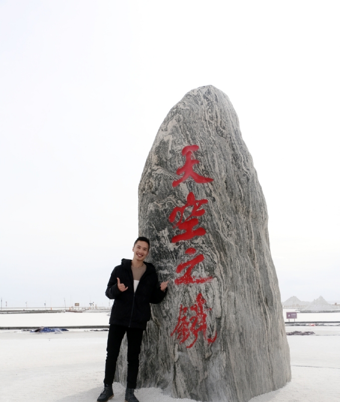 海藻鱼的第一张照片--云南残疾人相亲网