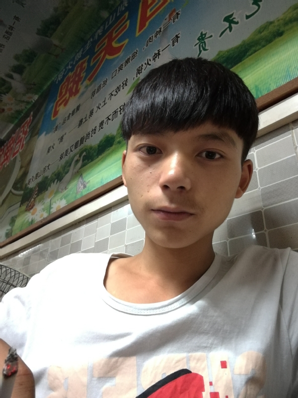 田某人的第一张照片--云南残疾人相亲网