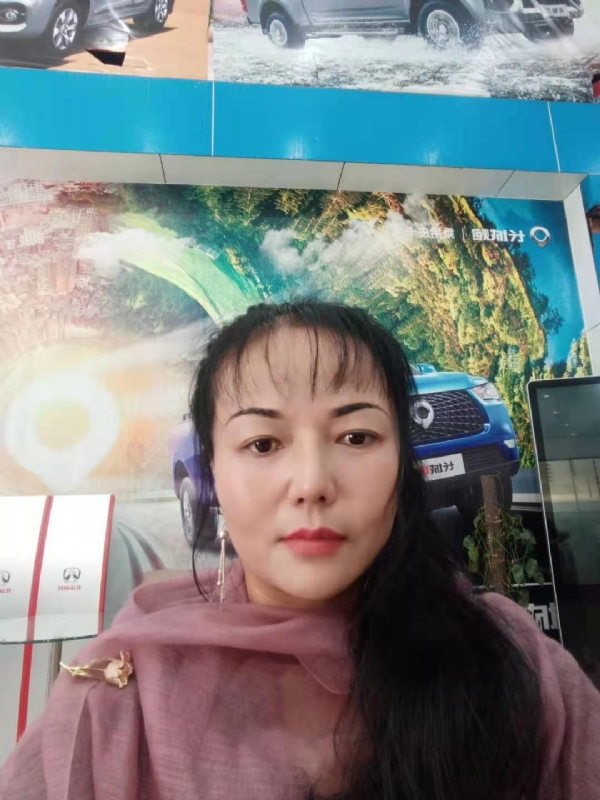 山花的第二张照片--云南残疾人相亲网