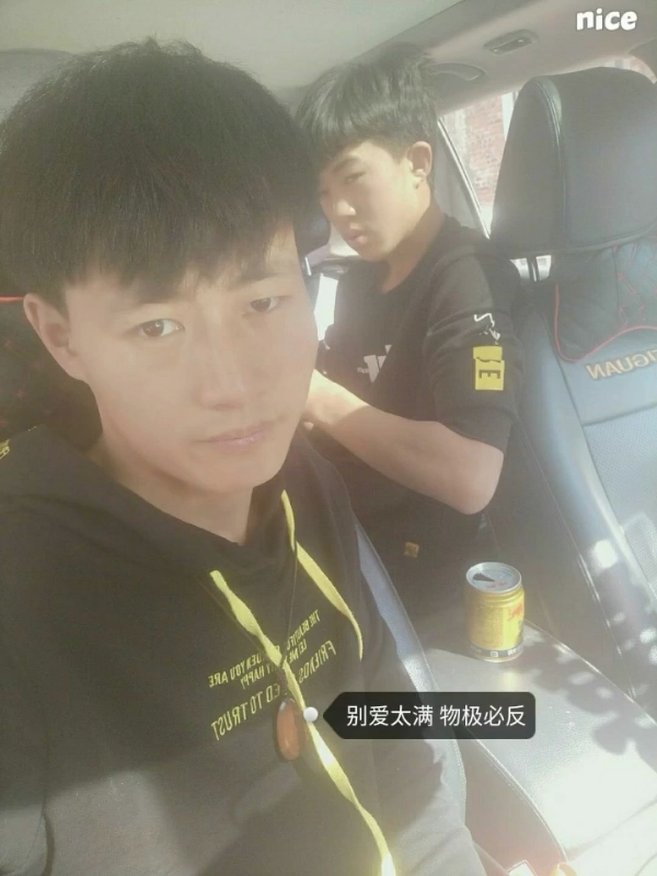 勿忘初心的第一张照片--云南残疾人相亲网